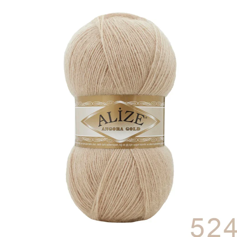 Alize Angora Gold 524 რძისფერი ბეჟი