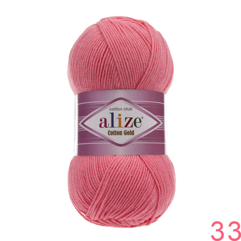 Alize Cotton Gold 33 მუქი ვარდისფერი