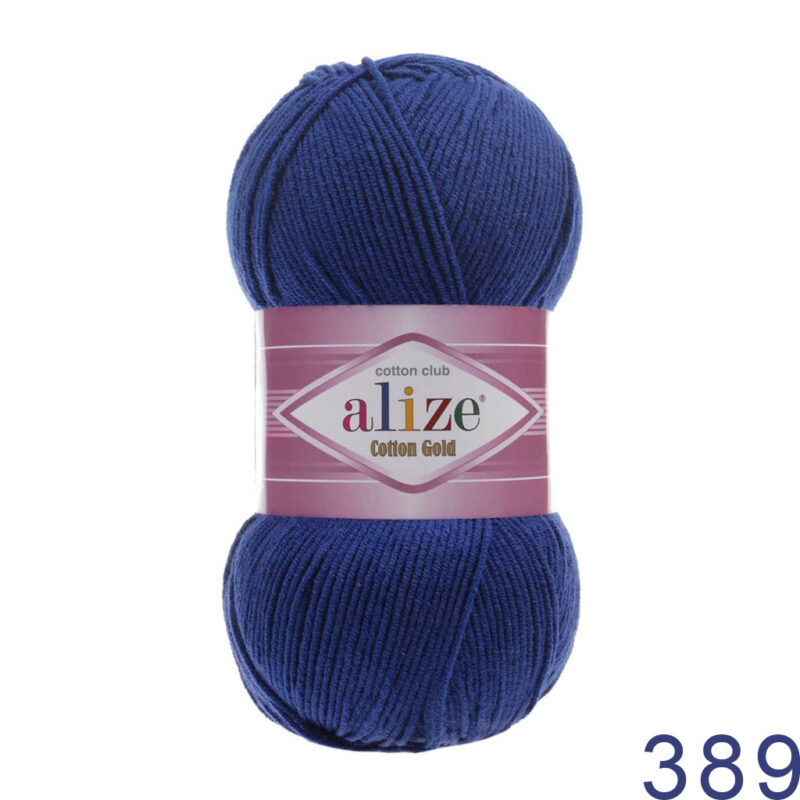 Alize Cotton Gold 389 ლურჯი