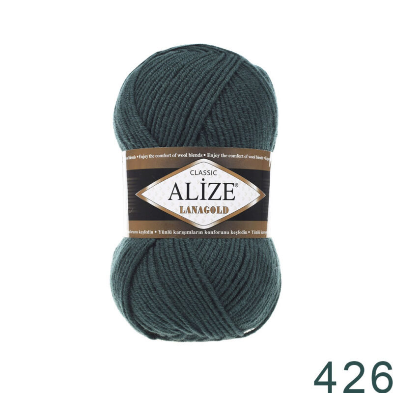 Alize Lanagold Classic 426 მუქი მწვანე