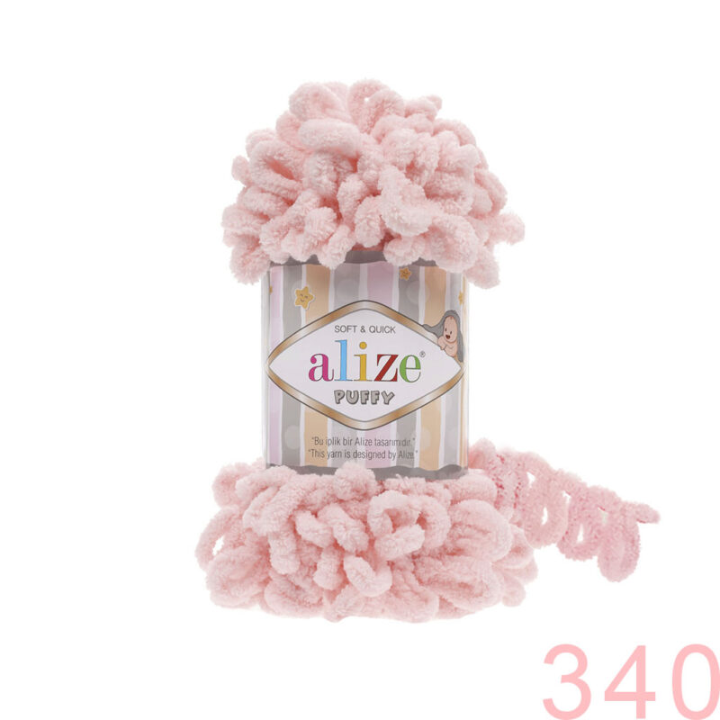 Alize Puffy 340 თბილი ვარდისფერი