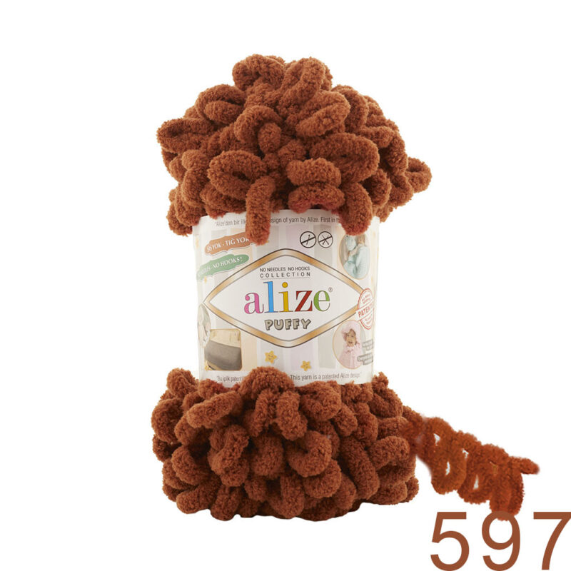Alize Puffy 597 აგურისფერი