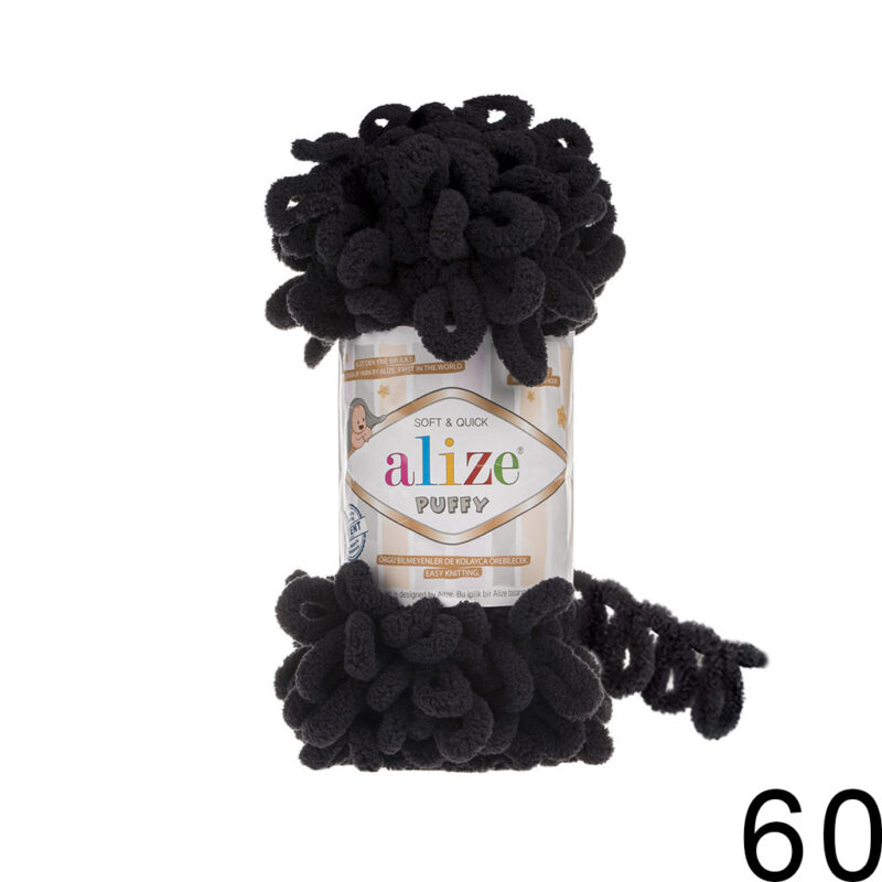 Alize Puffy 60 შავი