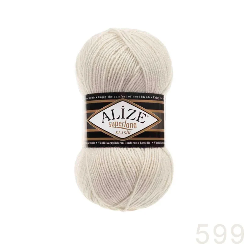Alize Superlana Klasik 599 სპილოსძვლისფერი