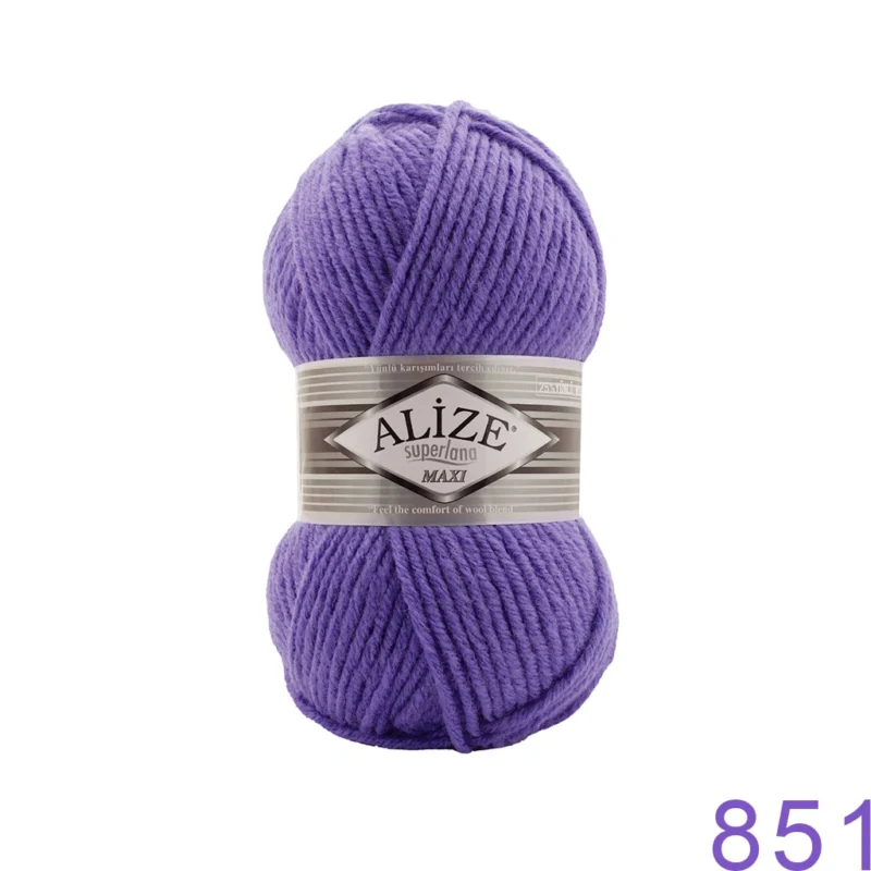 Alize Superlana Maxi 851 ლავანდა