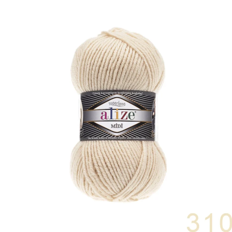 Alize Superlana Midi 310 თაფლისფერი