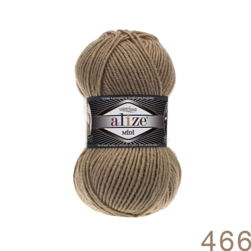 Alize Superlana Midi 466 თბილი ბეჟი